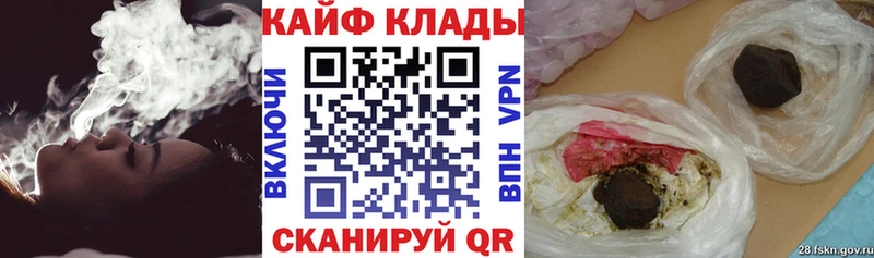 Купить закладку ГАШИШ  МЕТАМФЕТАМИН  Кокаин  Меф  Конопля  АМФЕТАМИН  Киренск