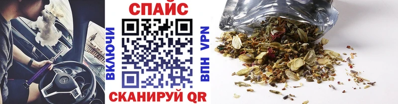 Бутират Butirat  Купить  Киренск 