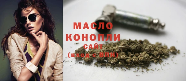 дживик Гусиноозёрск