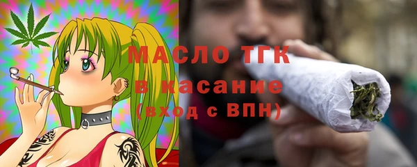 дживик Гусиноозёрск