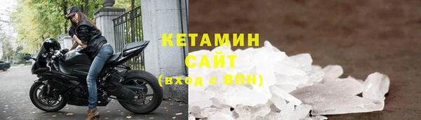 скорость mdpv Гусев