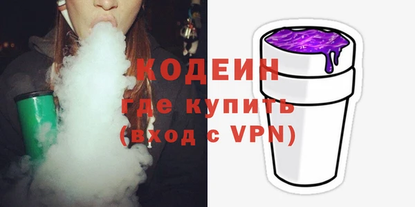 скорость mdpv Гусев