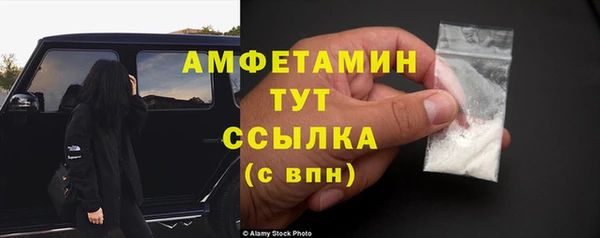 МДПВ Горняк