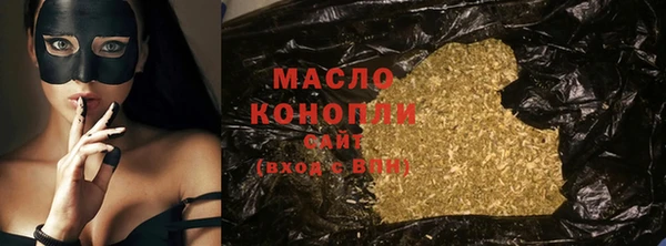 скорость mdpv Гусев