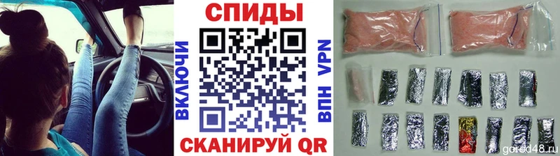 Первитин Декстрометамфетамин 99.9%  Купить где  Киренск 