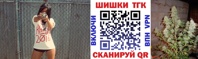 Шишки марихуана MAZAR  Купить где  Киренск 